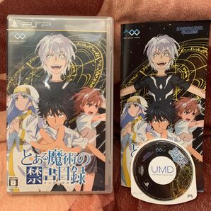 【PSP】 とある魔術の禁書目録 (通常版)PSP まとめ 売り 買い