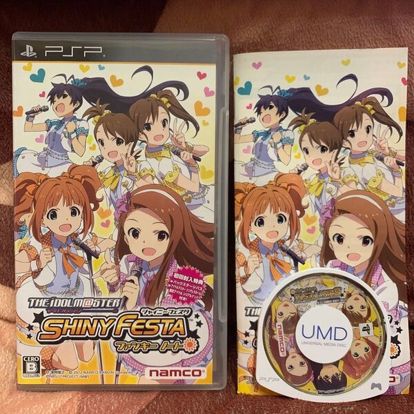 【PSP】 アイドルマスター シャイニーフェスタ ファンキーノート PSP ソフト まとめ 売り 買い