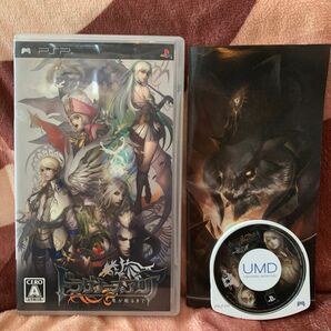 【PSP】 ドラグナーズアリア 竜が眠るまで PSP ソフト まとめ 売り 買い
