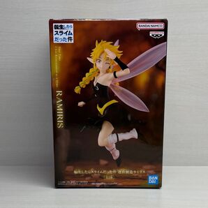 【新品未開封】 転スラ ラミリス フィギュア