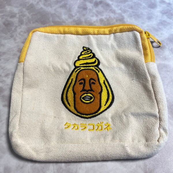 こびとづかん タカラコガネ ポーチ