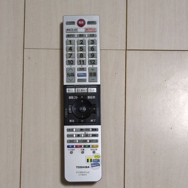 テレビリモコン CT-90475 東芝 TOSHIBA