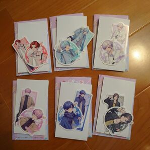 いれいす くじ セット D賞 コンプリート