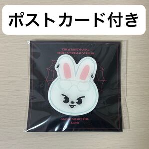 leebit リノ maniac スマホグリップ StrayKids