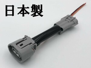 【スペーシアカスタム テール 電源 取り出し ハーネス 1本】■LED リフレクター 等の取り付けに■ 送料無料 スズキ MK53S ランプ