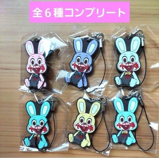 SILENT HILL3ロビーザラビット ラバーストラップコレクションガチャ ガチャガチャ フルコンプ ピンク イエロー パープル