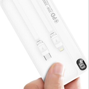 モバイルバッテリー 20000mAh