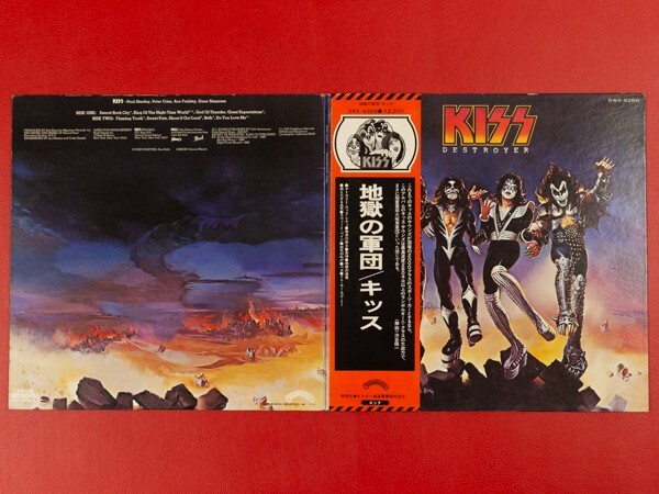 Yahoo!オークション -「kiss 地獄の軍団」(レコード) の落札相場 Yahoo!オークション -「kiss 地獄の軍団」(レコード) の落札相場