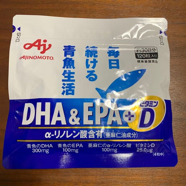DHA EPA AJINOMOTO サプリメント 1袋