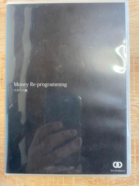 ワタナベ薫 Money Re-programming CD4枚組