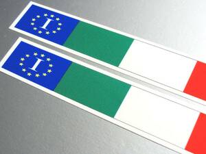 B_2■イタリア国旗バナーステッカー Sサイズ【2枚セット】■ヨーロッパ オリジナル 耐水シール FIAT 車やスーツケースに EU(1)