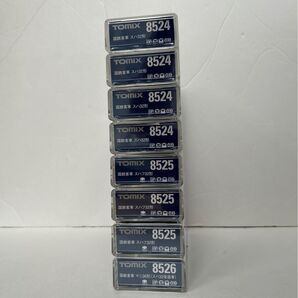 ⑧トミックス 車両ケース 8個