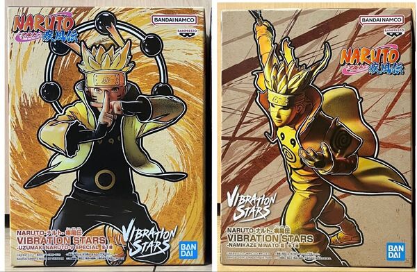 NARUTO うずまきナルト 波風ミナト フィギュア 2体セット