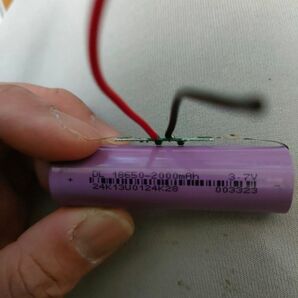 18650 リチウムイオン充電池 3.7v 2000mAh 1本
