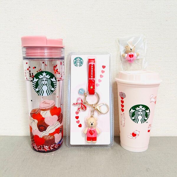 スターバックス バレンタイン キーチェーン リユーザブルカップ ベアリスタキャップ コンフェ入りタンブラー ハート チョコレート