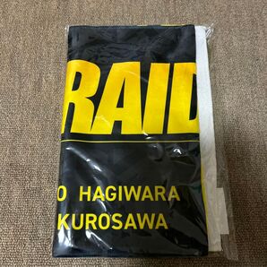 雷電 マフラータオル