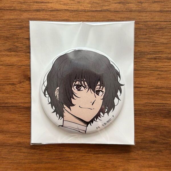 文豪ストレイドッグス 文スト 完全受注生産商品 缶バッジ 太宰治