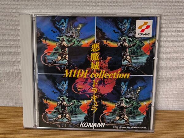 帯付き 美品 悪魔城ドラキュラ MIDI collection