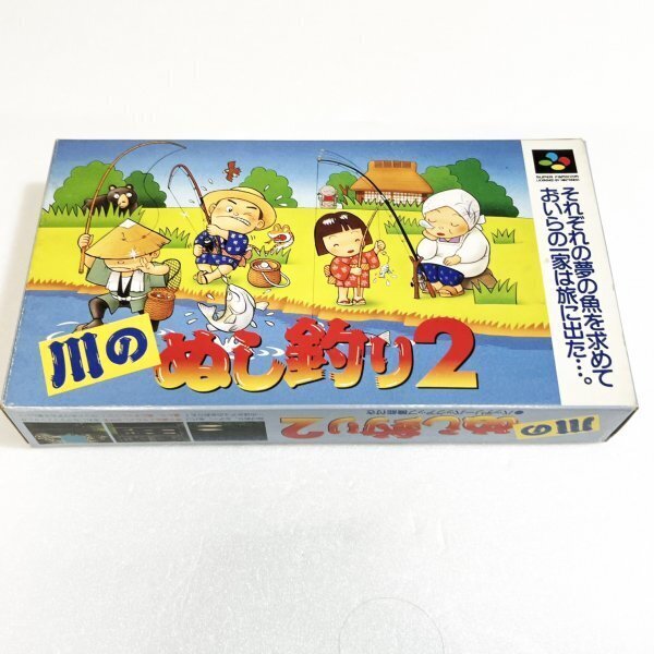 Yahoo!オークション -「川のぬし釣り ファミコン」の落札相場 Yahoo!オークション -「川のぬし釣り ファミコン」の落札相場