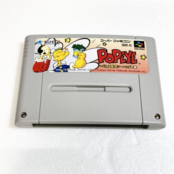 POPEYE ポパイ スーファミ Yahoo!オークション -「ポパイ popeye」(スーパーファミコン