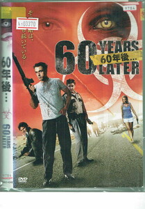 No1_03370 DVD 60年後… ロックリン・マンロー ケリー・ペンディグラフト ブライアン・ブルワー