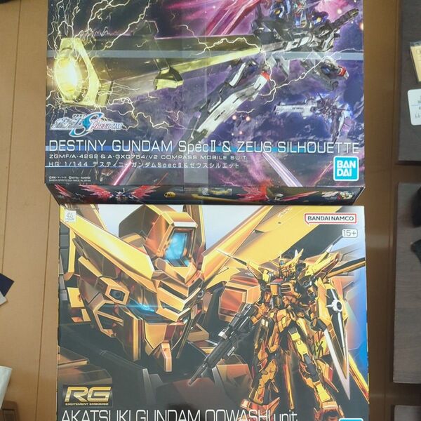 デスティニーガンダムSpecII&ゼウスシルエット&アカツキガンダム