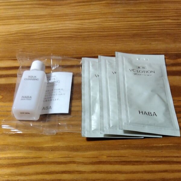 HABA スクワクレンジング20ml VC ローション3包