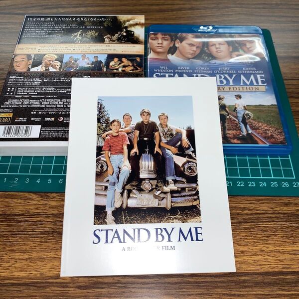 スタンドバイミー 製作25周年記念 HDデジタルリマスター版 ブルーレイコレクターズエディション