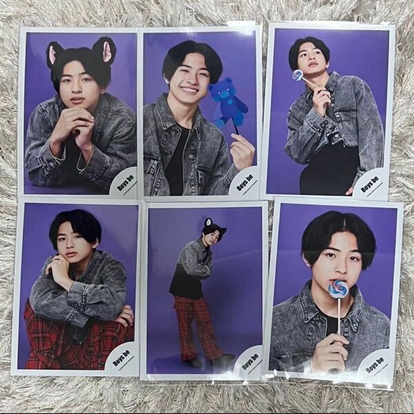 Boys be 池川侑希弥 グリフォ ハロウィン 公式写真
