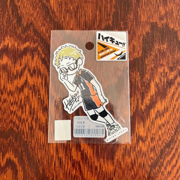 ハイキュー!! 月島蛍 ツッキー ステッカー シール