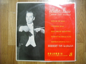  britain COLUMBIA 33cx1327kalayan finger .|Ballet Music from the operas blue gold record 