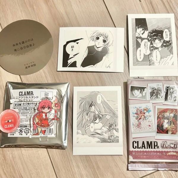 【新品未使用】CLAMP展「魔法騎士レイアース」アクスタ等_公式グッズ5点
