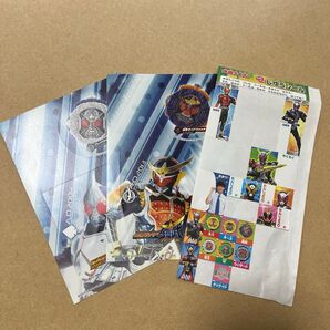 仮面ライダー シール 名前シール