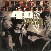 試聴 Jungle Brothers - 40 Below Trooper [12inch] Warner Bros US 1993 Hip Hop_画像1