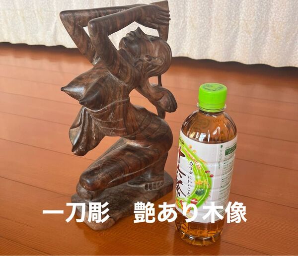 一刀彫の女性木像 置物 美術品