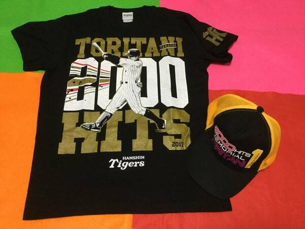 送料無料　2点セット　阪神タイガース 鳥谷敬 2000本安打 達成記念 Tシャツ キャップ/ブラック/金色/サイズS/プロ野球/千葉ロッテ/引退優勝