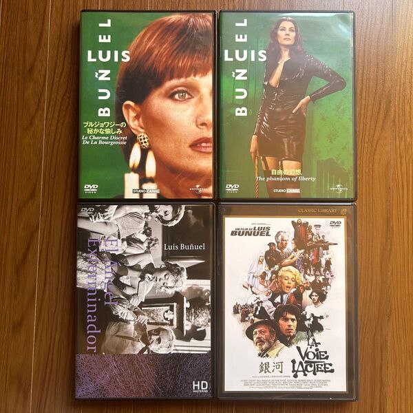 ルイス ブニュエル DVD シュルレアリスム モニカ ヴィッティ
