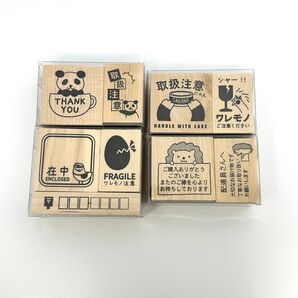 新品未使用 セリア ラバースタンプ・アニマルポスト 4種