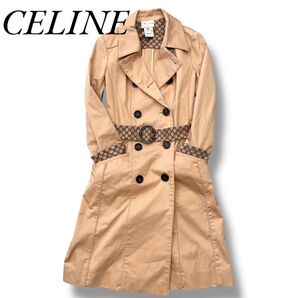 CELINE セリーヌ トレンチコート ピンクベージュ ベルト トリオンフ