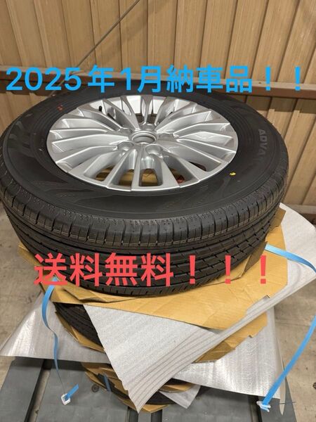 2025年1月納車!!アルファード 40系 純正タイヤホイール 新車外し!!