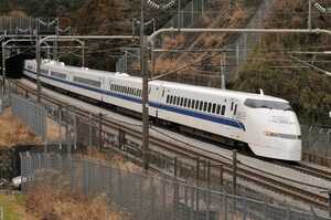 鉄道 デジ 写真 画像 300系 東海道/山陽新幹線 1(ありがとう特別装飾)