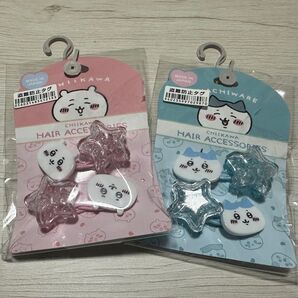ちぃかわ ハチワレ ヘアゴムset