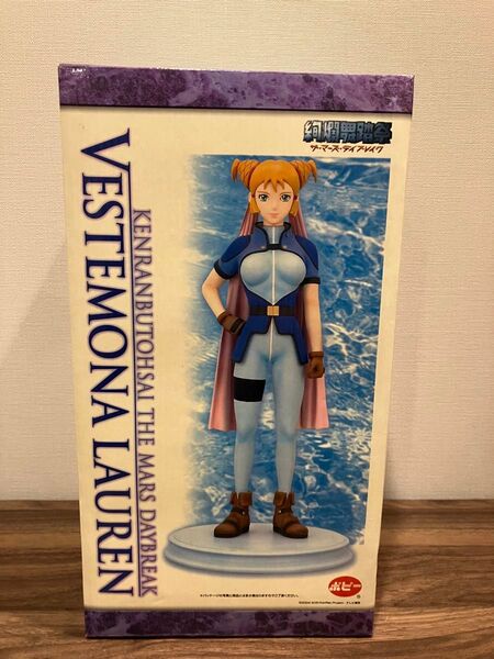 当時物 ポピー製 1/7スケール ポリストーン絢爛舞踏祭 ザ・マーズ・デイブレイク ベステモーナ・ローレン フィギュア