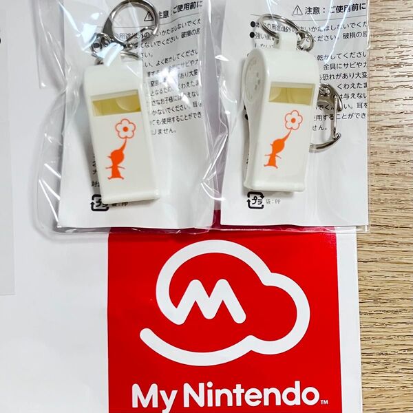 2個 ピクミン3 デラックス ホイッスルキーホルダー / ホイッスル 笛