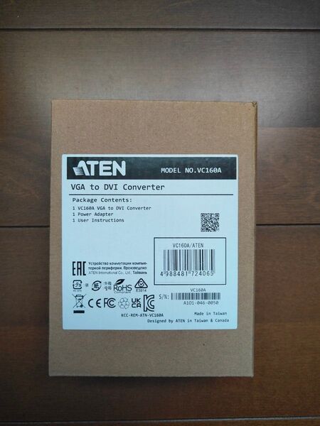 ATEN コンバーター