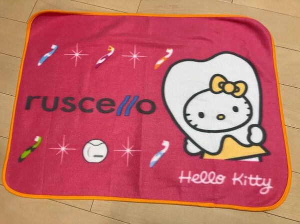 ruscello ハローキティ 膝掛け ピンク ブランケット 非売品 子供 車用 持ち歩き