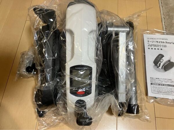 再値下げ 新品 アルインコ イージーサイクル 動作確認の為開封しました。トレーニングやリハビリに。説明書、元箱あり 生産終了品