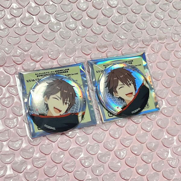 あんスタ スタライ 6th 缶バッジ 守沢千秋