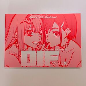 the art of DIF VOL:X