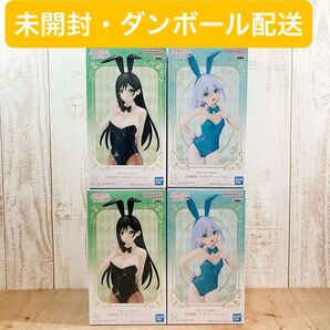 【未開封】甘神さんちの縁結び 甘神朝姫 夜重 フィギア バニー 4箱セット ダンボール配送